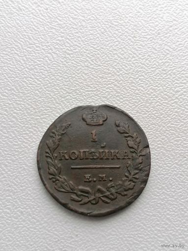 Монета 1 копейка 1819 г