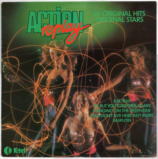 LP Action Replay (Blondie, Boney M, Smokie, Cerrone, Village People, Boomtown Rats, Rose Royce, Hot Chocolate, Elvis Costello, Darts, Nick Gilder, Suzi Quatro, Chris Norman, Devo)