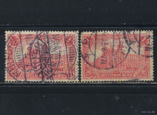 Германия Имп 1906 Вып Германия (IV) Рейхпочтамт Стандарт #94AI