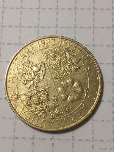 200 лир Италия 1993 год