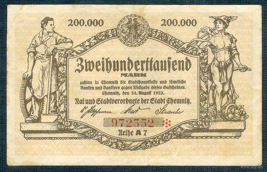 Германия 200000 марок 1923 год.