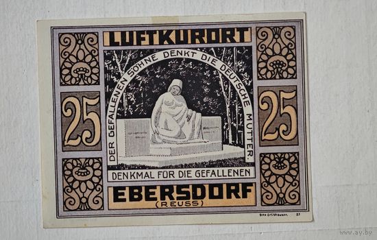 1921 год 25 пфеннигов  Германия