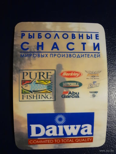 Календарик 2008 г.   ТД BERG.  Рыболовные снасти.