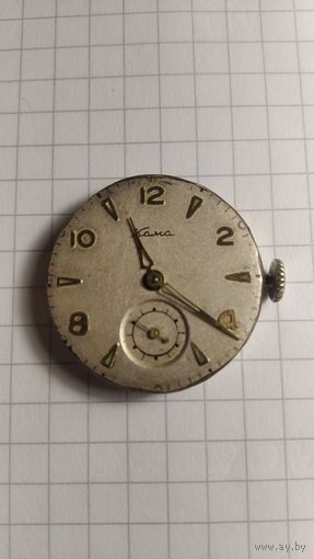 Механизм часов кама