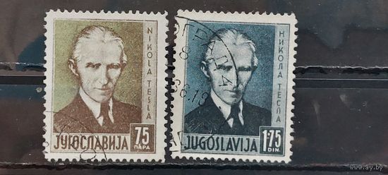 РАСПРОДАЖА ЮГОСЛАВИЯ 1936г. Полная серия. Гаш.