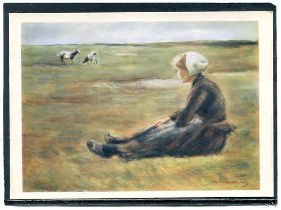 Маккс Либерман. В поле. Изд.1962