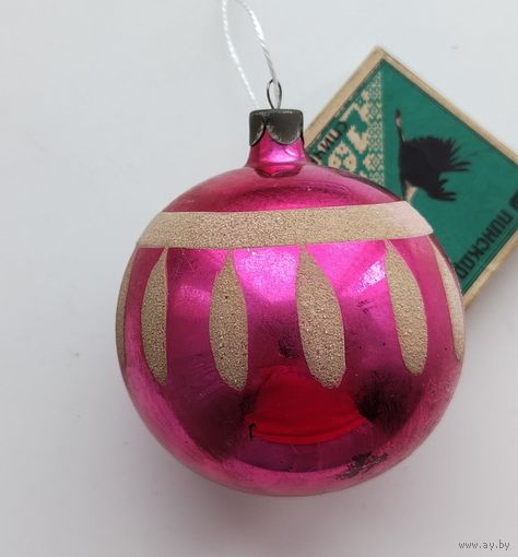 Ёлочная игрушка. Щ-7.