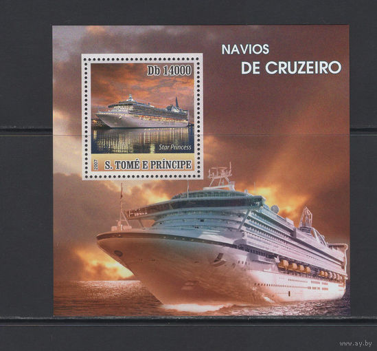 Корабли Сан Томе и Принсипи 2007** Круизные корабли, Океанский лайнер Звездная принцесса (Star Princess) судоходной компании  Princess Cruises
