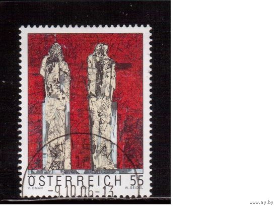 Австрия-2006,(Мих.2621) гаш. ,  Современное Искусство, Живопись