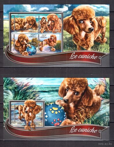 Того 2016 Фауна собаки - 1 лист + 1 блок MNH**