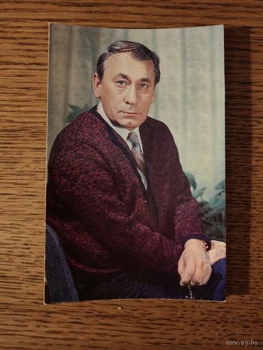 Артисты Самойлов