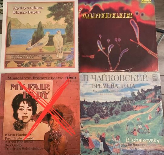 Классическая музыка
