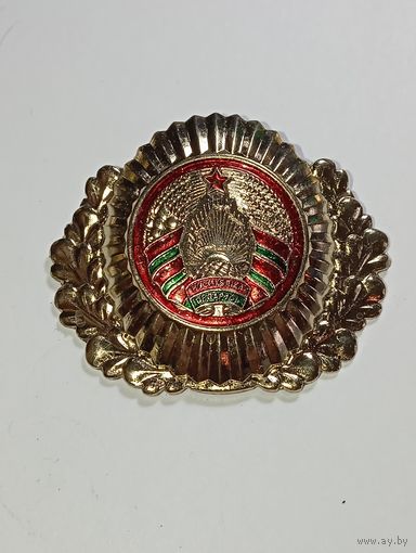 Кокарда МВД Республики Беларуси . С рубля .