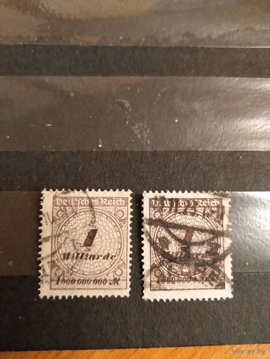 1923 Германия Рейх мих325 оттенки цвета  (5-3)