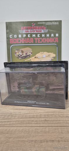 AMX30 Roland. Автомобиль на службе. Военная техника