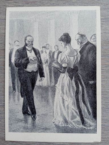 Кукрыниксы. "Анна на шее" Чехова