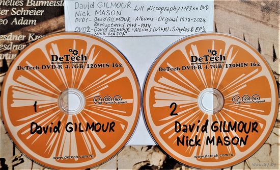 DVD MP3 полная официальная дискография David GILMOUR, Nick MASON (Classic rock, Jazz rock, Progressive rock, Art rock) - 2 DVD