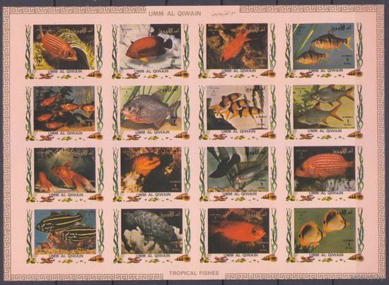 1972 Умм Аль Кивайн 1466-1481KLb Морская фауна 25,00 евро