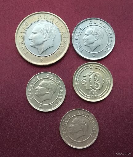 Турция. 1 лира, 25 курус, 2х10 курус, 5 курус. Одним лотом