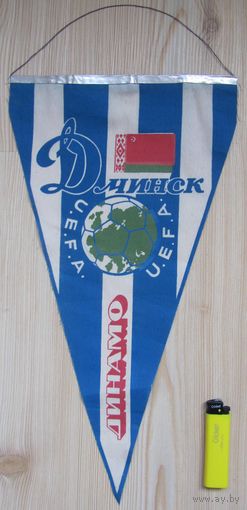 Вымпел Динамо Минск УЕФА