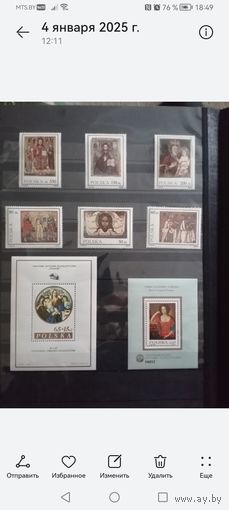 Марки польши