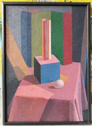 Картина( Натюр) худ А.Пашкевич 1946гр член БСХ 1972г.