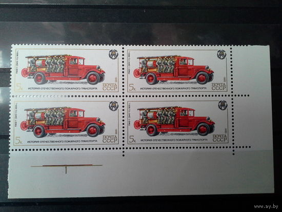 СССР 1985 кварт будет левый верхний угловой