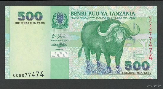 Танзания 500 шиллингов 2003 года. Тип Р-35. Состояние UNC