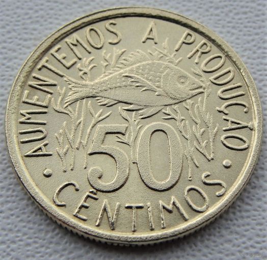 Сан-Томе и Принсипи. 50 сентимо 1977 год KM#25  "F.A.O"