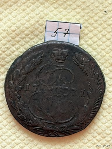 5 копеек 1771