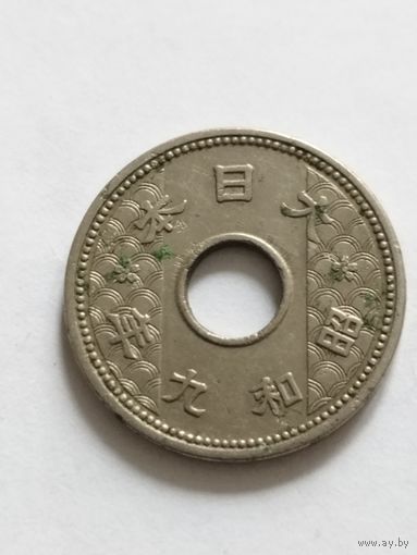 Япония 10 сен 1933