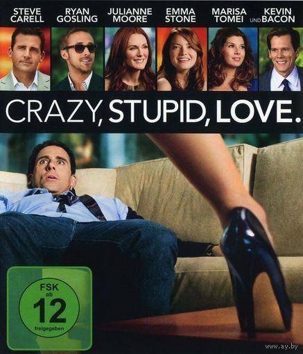 Эта Дурацкая Любовь Crazy, Stupid, Love