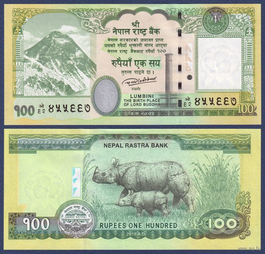 Непал, 100 рупий 2019 г, P-80 (гора Эверест, носороги), UNC