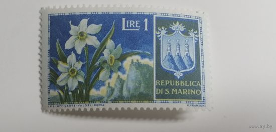 Сан Марино 1953. Цветы