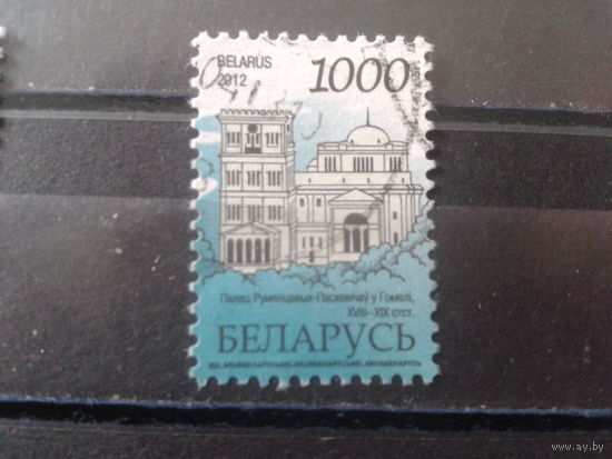 2012 Стандарт, дворец в Гомеле