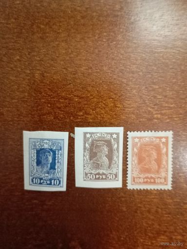 Россия из выпуска 22-23г сборный