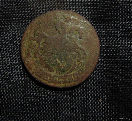 2 копейки 1763 м м