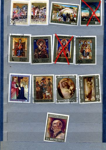 ВЕНГРИЯ,   Сборный лот  "ИСКУССТВО" , 13 м    по     20 коп шт  гашеная