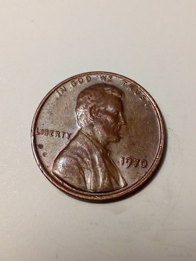 1 цент США 1970 год