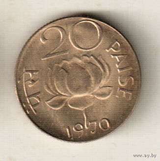 Индия 20 пайс 1970 ФАО