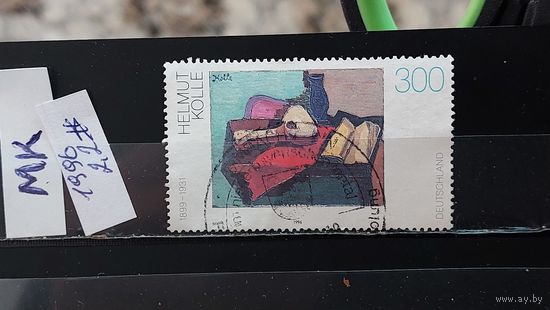 ГЕРМАНИЯ 1996г. Гаш.