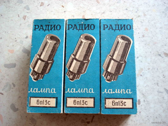 Радиолампы 6П13С 3 шт. в заводской упаковке.