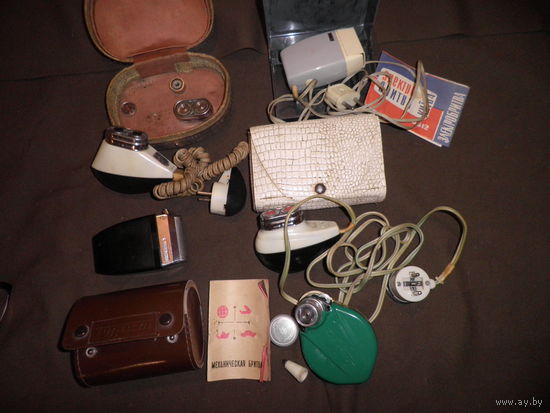 Бритвы электрические и механические Киев,Москва,Турист из СССР.С рубля.