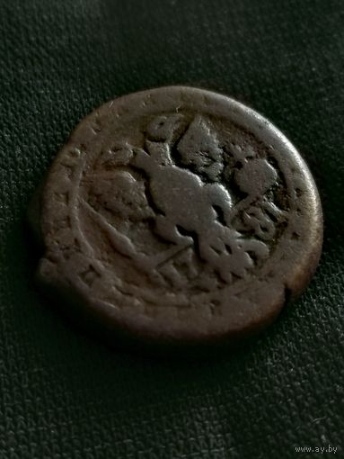 ЕкатеринаII/1781/7,Тифлис/БИСТИ"20Динаров"/ Г-ПРИ/R 2/Экспонат.