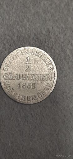 Ганновер 1/2 грошена 1858