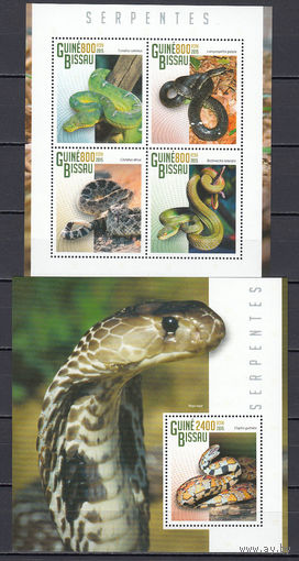 Фауна. Змеи. Гвинея-Бисау. 2015. 1 малый лист и 1 блок. Michel N 7571-7574, бл1318 (22,0 е)