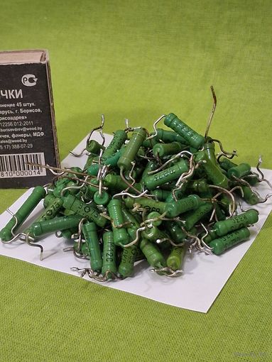 Резисторы ВС 0,5 и 1 Вт от советских ламповых радиол Ригонда Урал