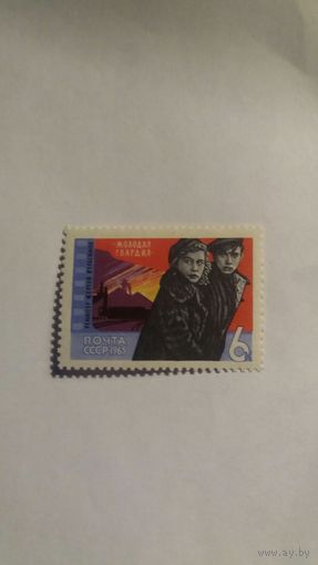Ссср 1965  кино