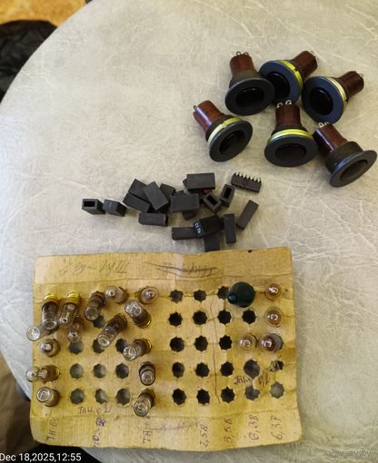 Лампочки,кнопки