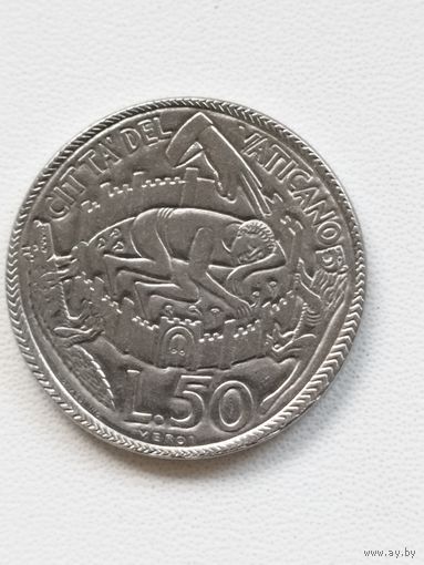 Ватикан 50 лир 1975 год